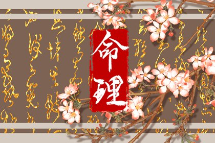 日历网_日历吉日_日历查询表