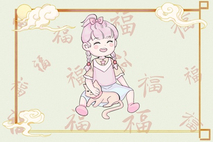 择吉黄历,择吉老皇历,皇历择吉