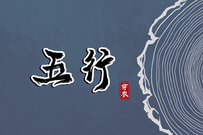 日历查询2026年黄道吉日_2026老黄历黄道吉日查询_今天是黄道吉日吗