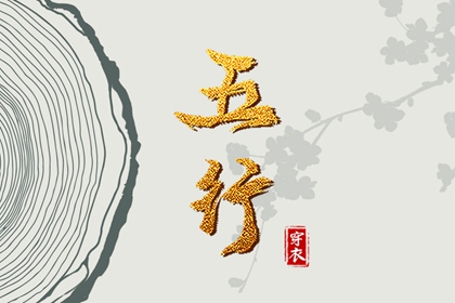 中国万年历_万年历黄历查询_老皇历万年历