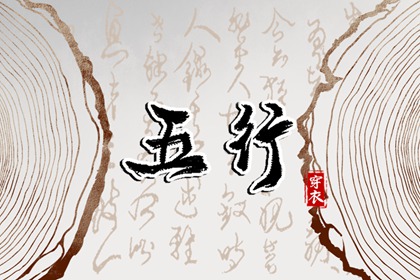 老黄历吉日吉时,万年历日历黄历,黄历查询2013年日历表