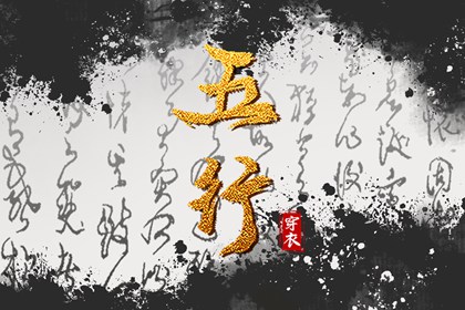 中华万年历_万年历黄历_黄历万年历老黄历2026