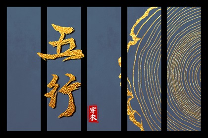 择吉日查询_择吉皇历_择吉万年历