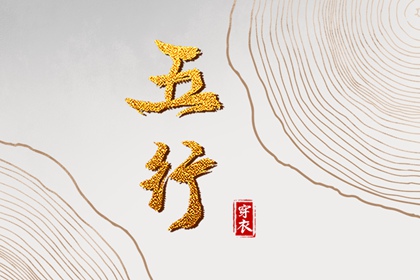 中国万年历|万年历 老黄历|万年历2026农历查询